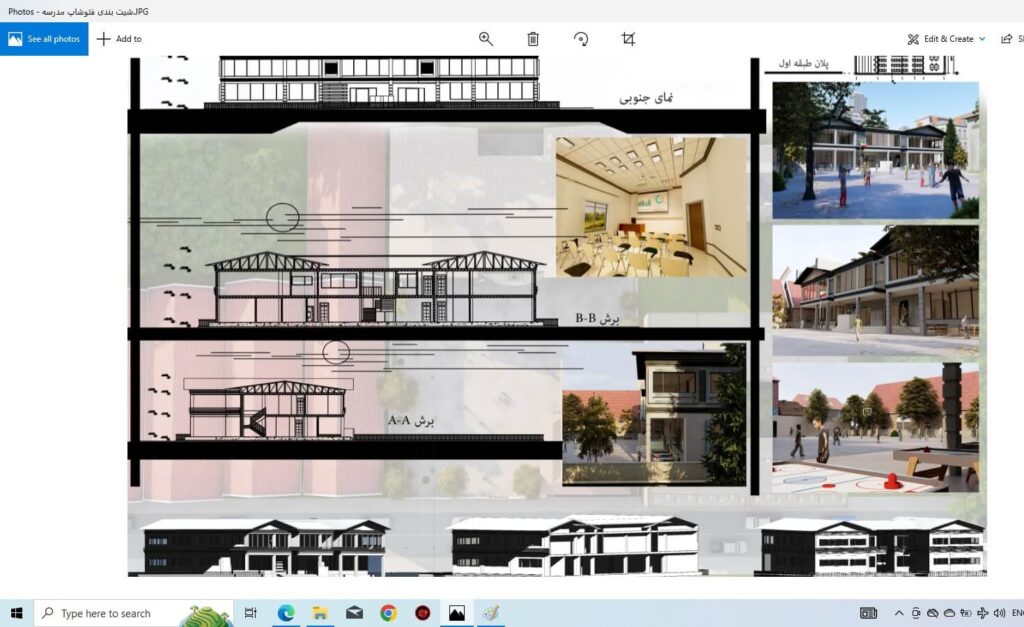 پروژه مدرسه معماری